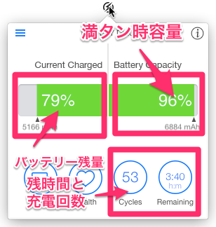 140324-0003.png 140324 0003