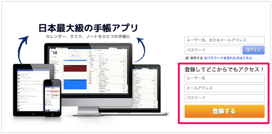 140326-0002.png 140326 0002