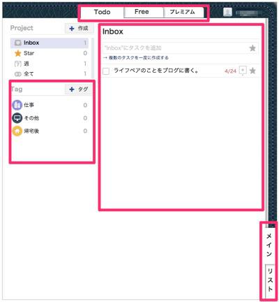 140424-0004.jpg 140424 0004