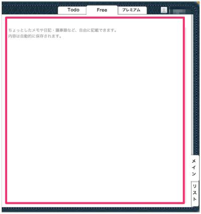 140424-0007.jpg 140424 0007