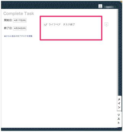 140424-0008.jpg 140424 0008