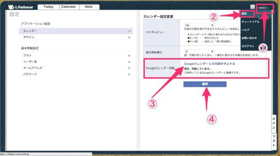 140424-0009.jpg 140424 0009