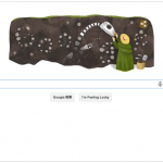 本日のGoogleロゴ『古生物学メアリー・アニング生誕215週年記念』仕様に！（2014年5月21日）