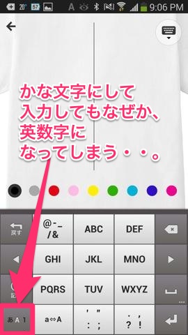 140524-0010.jpg 140524 0010