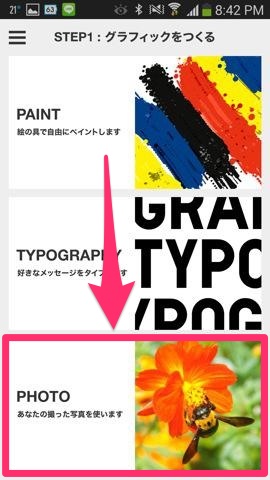 140524-0011.jpg 140524 0011