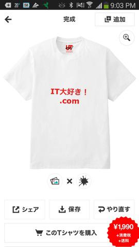 140524-0012.jpg 140524 0012