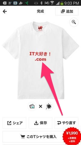 140524-0013.jpg 140524 0013