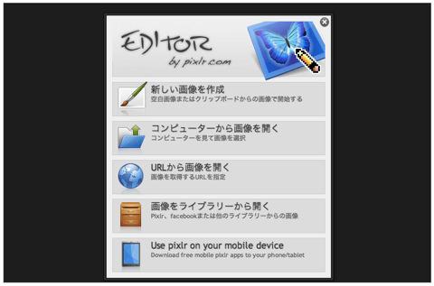 140524-0020.jpg 140524 0020