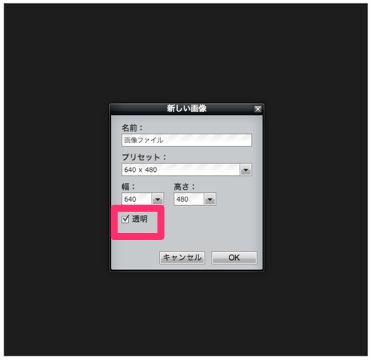 140524-0051.jpg 140524 0051