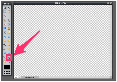 140524-0052.jpg 140524 0052