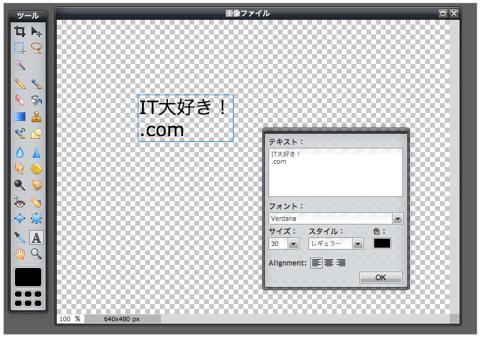 140524-0053.jpg 140524 0053