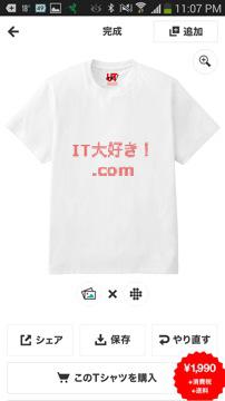 140524-0056.jpg 140524 0056