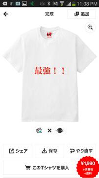 140524-0057.jpg 140524 0057