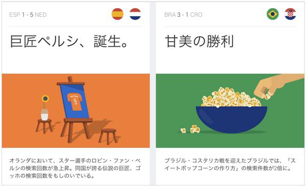 140615-0002.jpg 140615 0002