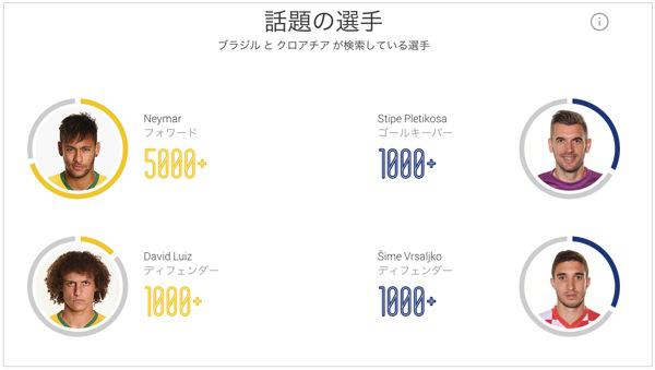 140615-0004.jpg 140615 0004