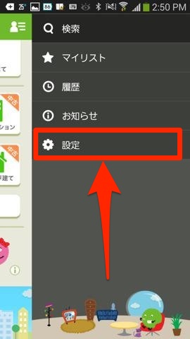 140623-0103.jpg 140623 0103