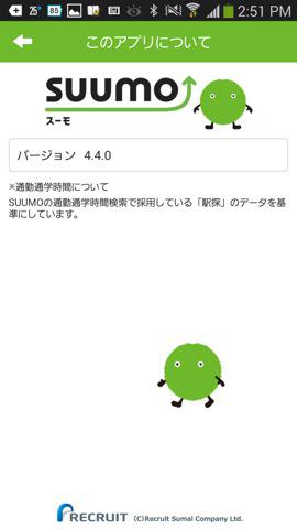 140623-0108.jpg 140623 0108