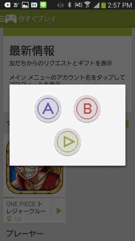 140623-0111.jpg 140623 0111