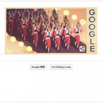 本日(2014年8月12日) Googleロゴ日本三大盆踊りのひとつ『阿波踊り』仕様に！