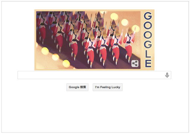 本日(2014年8月12日) Googleロゴ日本三大盆踊りのひとつ『阿波踊り』仕様に！