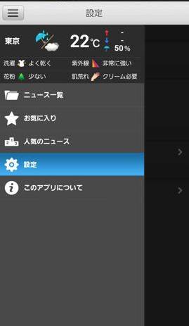 140918 tereasa402