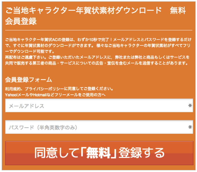 141104-0008.png 141104 0008