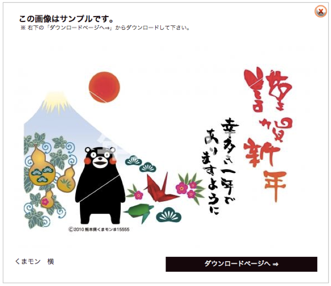 141104-0011.png 141104 0011