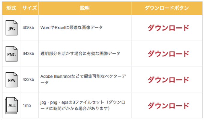 141104-0012.png 141104 0012