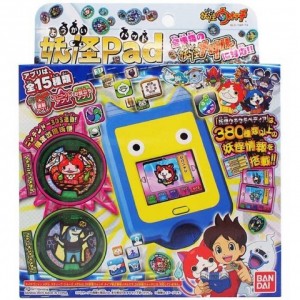 『妖怪Pad』予約購入するならここで決まり！価格比較（最安値）【妖怪ウォッチ】