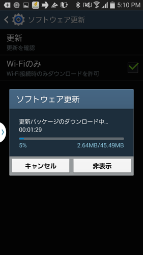 2015 01 21 17 10 23
