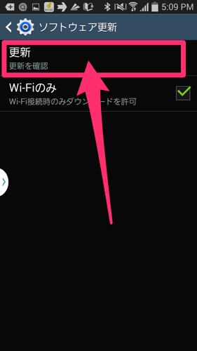 2015 01 21 17 09 26