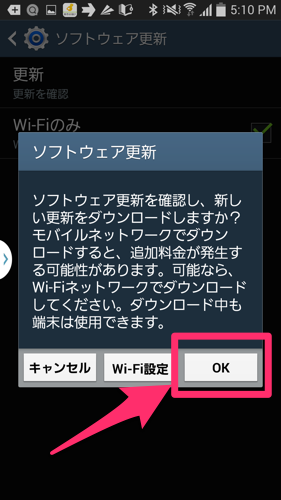 2015 01 21 17 10 05