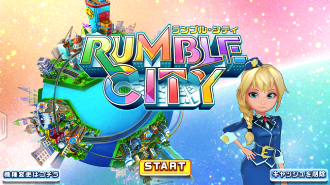 150410 5000 18 06 17