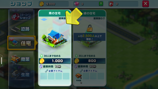 150410 5000 18 07 36