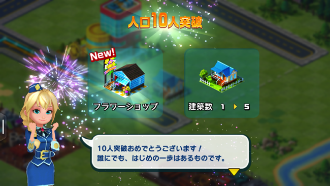 150410 5000 18 08 47