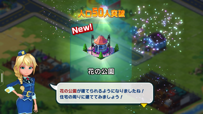 150410 5000 18 12 52