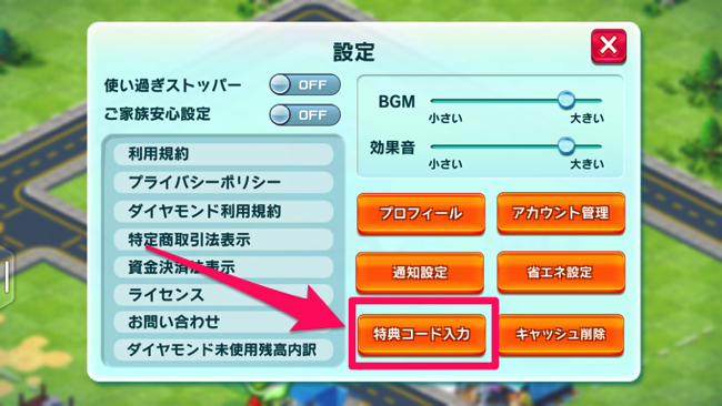 150410 5000 18 14 48