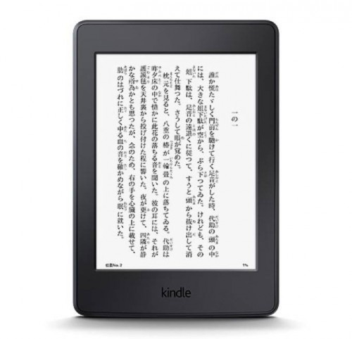『Kindle Paperwhite』がさらに進化！300ppiの高解像度となって新型が登場！
