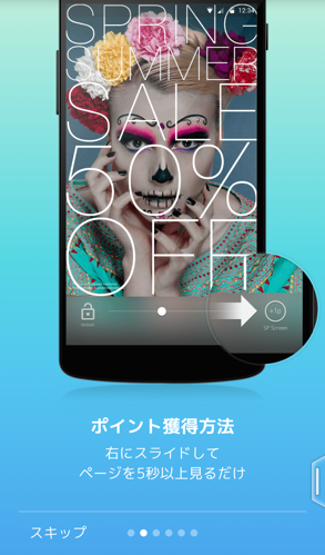 150715-21-06-32.png 150715 21 06 32