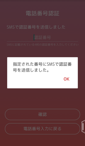 150715-21-09-58.png 150715 21 09 58