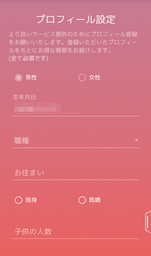 150715-21-11-11.png 150715 21 11 11