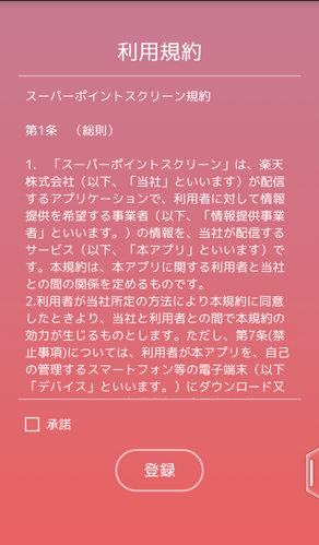 150715-21-12-52.png 150715 21 12 52