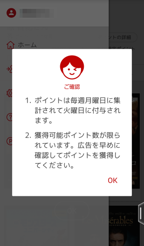 150715-21-13-50.png 150715 21 13 50