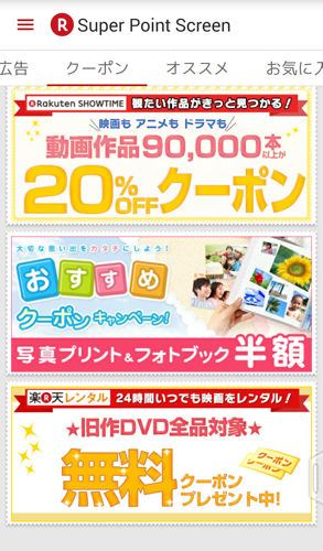 150715-21-18-28.png 150715 21 18 28