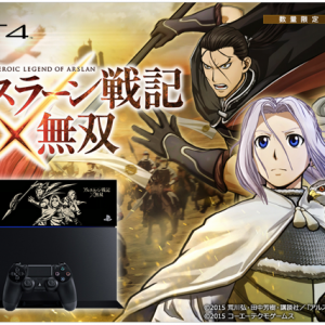ソニーストア限定『アルスラーン戦記×無双 Limited Edition』PlayStation4刻印モデル発売決定！
