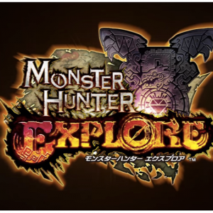 ついに登場！モンスターハンター エクスプロア iOS版正式サービス開始！