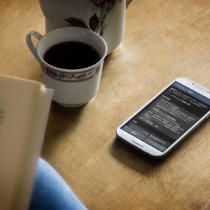 NTTドコモ「GALAXY S4 SC-04E」Android 5.0 Lollipopへの製品アップデートの提供開始！