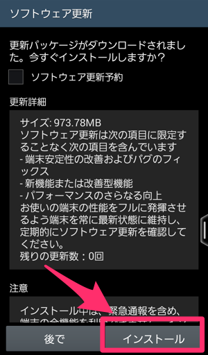 151005-5003.png 151005 5003