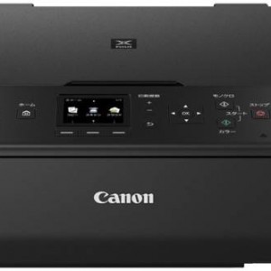 Amazon 本日の特選商品「キヤノンインクジェット複合機 PIXUSMG5630BK」が67％OFFに！