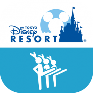 東京ディズニーリゾート公式 ショー抽選アプリが登場！ショーの抽選がスマートフォンでできる！！